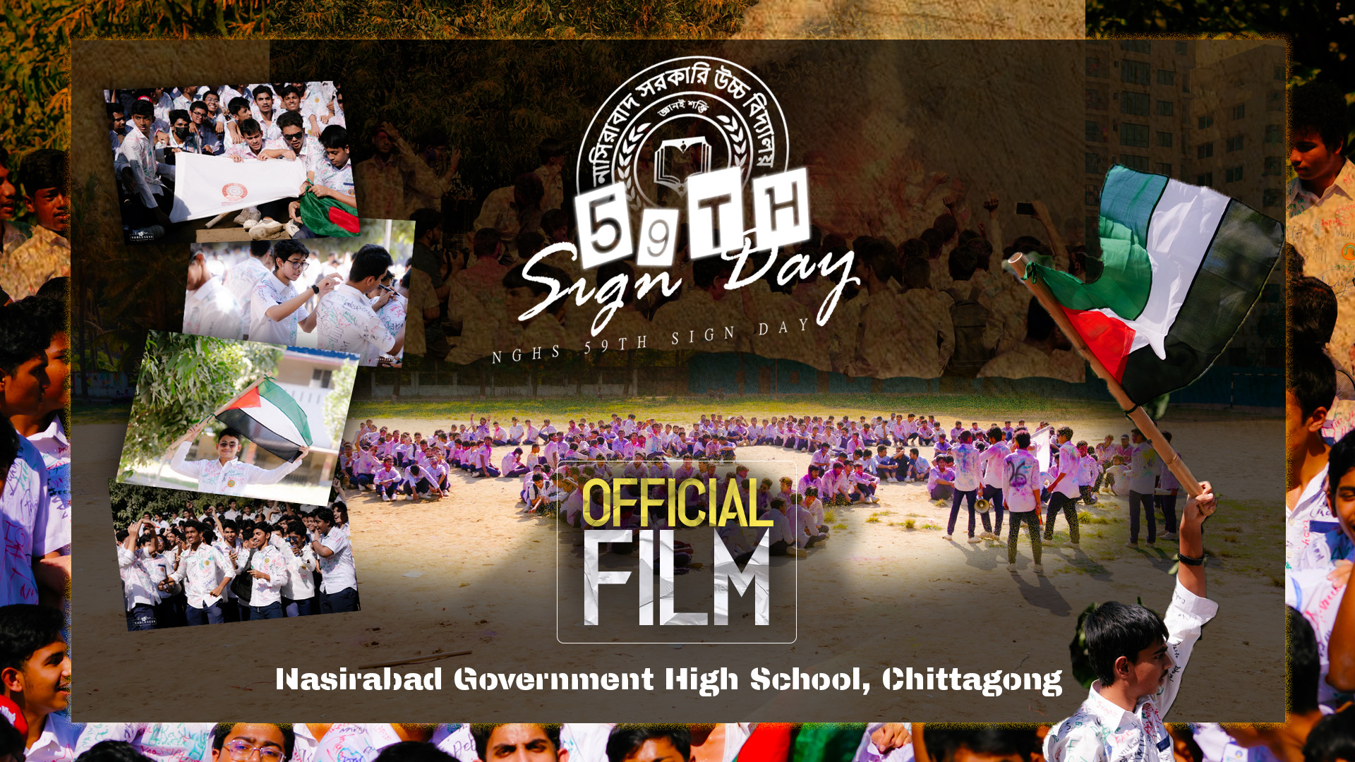 Sign Day Official Film